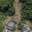 Árvizek és földcsuszamlások Japánban, többen eltűntek