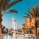 dubaji