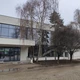 rimaszombati kultúrház