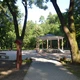 losonc park