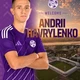 Havrilenko